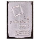 Lot Of 5 - 1 Gram Palladium Bar  9995 Fine Bar - Valcambi Suisse Combibar   