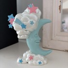 Sky Vintage Dancers Pretty 1990s Moon Pink And Blue   Base Only  