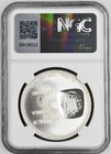 1973 Venezuela 10 Bolivares Silver  Bolivar Centennial S10b Ngc Ms64 Mint Sta   