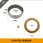 Air Compressor Connecting Rod Piston Ring Cylinder For Oil-free Silent Air Pump