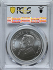 2025  1 Krugerrand 999 Silver Coin Pcgs Ms 69 Graded South Africa 1 Oz