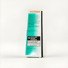 Sylvania 64970 - Mc39t6 u g12 830 Powerball Ceramic Metalarc Metal Halide 39w