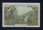Cameroun 1000 Francs 1962 P-12 Vf   Cameroon
