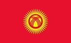 Kyrgyzstan 5000 Som 2023 2024 P 40 New Design First Prefix Aa Unc