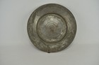 Antique Islamic Orient Ottoman Yemen Arabic Copper Plate