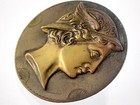 Victorian Metal Garment Button Solid Brass 1 6in Design Pattern 299b
