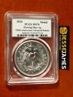 2024 Flowing Hair Silver Liberty Medal Pcgs Ms70 Advanced Release Damstra Signed