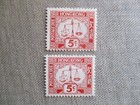 Hong Kong  Scott  J14  J14a  Mnh