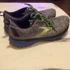 Brooks Revel Men   s Running Shoes Mesh Gray green blue Us 13 D 1103471d069