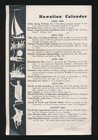 1931-32 Hawaii Event Calendar Tourist Guide Duke Kahanamoku Pictorial Kauai Map