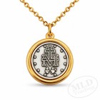 Miraculous Medal Pendant Necklace Catholic Marian Made In Italy 18  Chain