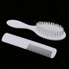 2pcs Safety Soft Baby Hair Brush Set Infant Comb Grooming Shower Design Kit