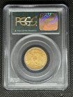 1881 0  5 Pcgs Au50 - Liberty Head  5 - Ogh    