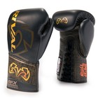 Rival Boxing Rfx-guerrero Hdef Lace-up Sparring Gloves  Crocodile black