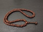 Bodhi Seed Mala Necklace  Vintage 108 Prayer Beads Nepalese Phoenix Eye