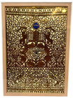 Vntg  mizrach  Hebrew East Face To Jerusalem Jewish Art Judaism Judaica Israel