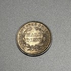 1856 Half Dime Choice Bu        lot 7675