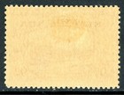 British Colonies 1939 New Guinea Airmail 9p Dull Violet Sc  c54 Mint P434