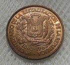 1963 Dominican Republic 1 Centavo Republic Centennial Uncirculated
