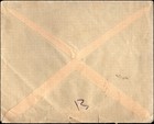 Egypt Cairo Postage Due Cover 10m Postage Due 1927 Issue Local Cairo Delivery