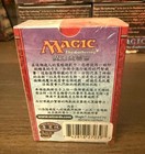Mtg  magic The Gathering -chinese Mercadian Masques Starter Deck  sealed 