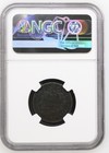 1800  1 2 Cent C1 Very Fine Details Ngc