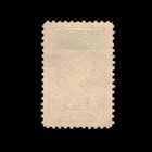 Suriname  Scott 194  Queen Wilhelmina  1945  Used  109045