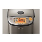 Zojirushi Induction Heating System Rice Cooker Warmer 10-cup  dark Gray 