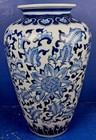 Vintage Chinese Blue   White Porcelain    lotus Flower    Vase