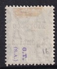 Morocco Agencies Edvii Sg24  5c Grey-green   Green  Mounted Mint  Cat   22 