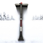 Extendable 35in Snow Cleaner Brush And Ice Scraper For Sedan Suv  Van And Truck