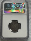 1875-cc 20c Ngc-vg8 Cac Seated Liberty Twenty Cent