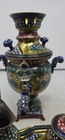 Vintage Hand Painted Enamel Miniature Brass Samovar Tea Set Pitcher Bowl Tray