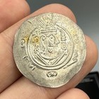 Rare Ancient Old Sassanian King Silver Coin With King Image