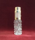Vintage Step Round French Pressed Glass Perfume Bottle Gold-tone Cap