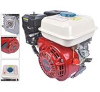 For Honda Gx160 6 5hp160cc 4 - Strokegas Engine Ohv Air Cooled Singlecylinder