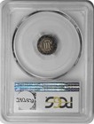 1868 Three Cent Silver Pr67cam Pcgs
