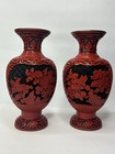 Vintage Chinese Red Carved Cinnabar Blue Enamel Brass 7inch Pair Vase Floral