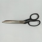 Vintage Tailor Shears Dressmaker Scissors Heavy Duty Metal Made In Japan
