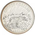 1980 Canada Silver Double Dollar Spec  Set Polar Bear -  375 Oz  Silver