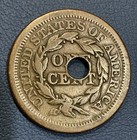 1851 U s  Large Cent     Holed     Classic Copper Coin
