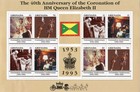 Grenada 1993 - Queen Elizabeth Ii Coronation - Sheet Of 8 Stamps Scott  2194 Mnh