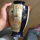 The Selected Region Shows A Japanese Vintage Ceramic Or Porcelain Vase