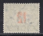 Croatia  1919 Prelog Shs Overprint On Hungary Old Michel Cv 25    Mnh Seldom