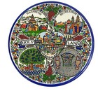 Holy Land Israel Souvenir Wall Plate 6 5    Nazareth Bethlehem Jerusalem Porcelain