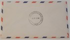 Sydney Australia To Los Angeles California December 17 1959 First Flight Airmail