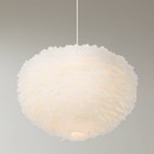 Possini Euro Design Possini Euro Branta 20 1 2 w White Goose Feather Modern