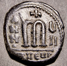 Phocas   Empress  Christian Crosses  City Of God-antioch  Byzantine Coin 25-27mm