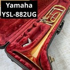 Yamaha Xeno Ysl-882ug Tenor Bass Trombone Used With Hard Case