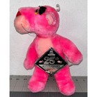 Vintage 1987 Pink Panther 25th Anniversary Plush 24k Co Grippits 10  New W tags